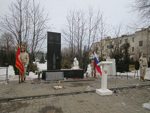 15 февраля 2024 29